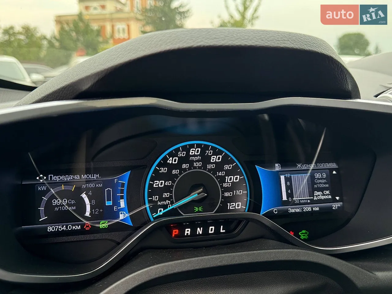 Мінівен Ford C-Max 2017 в Харкові фото 17