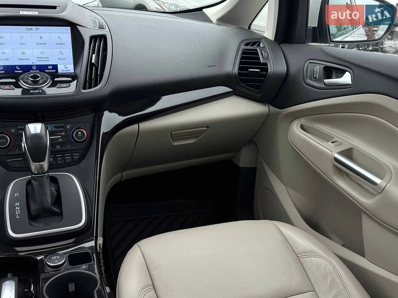 Мінівен Ford C-Max 2017 в Харкові фото 27
