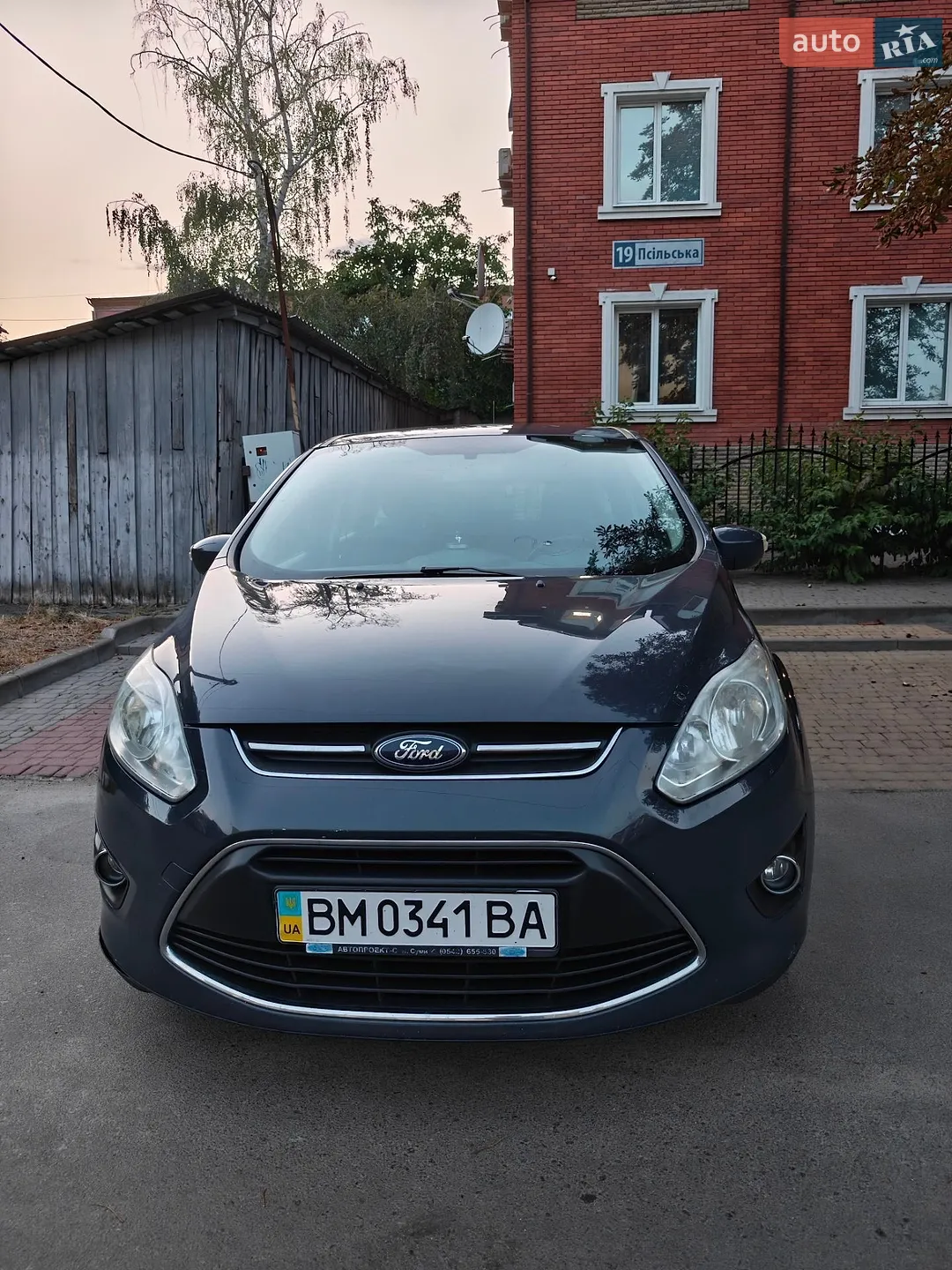 2012 Ford C-MAX - мініатюра 9