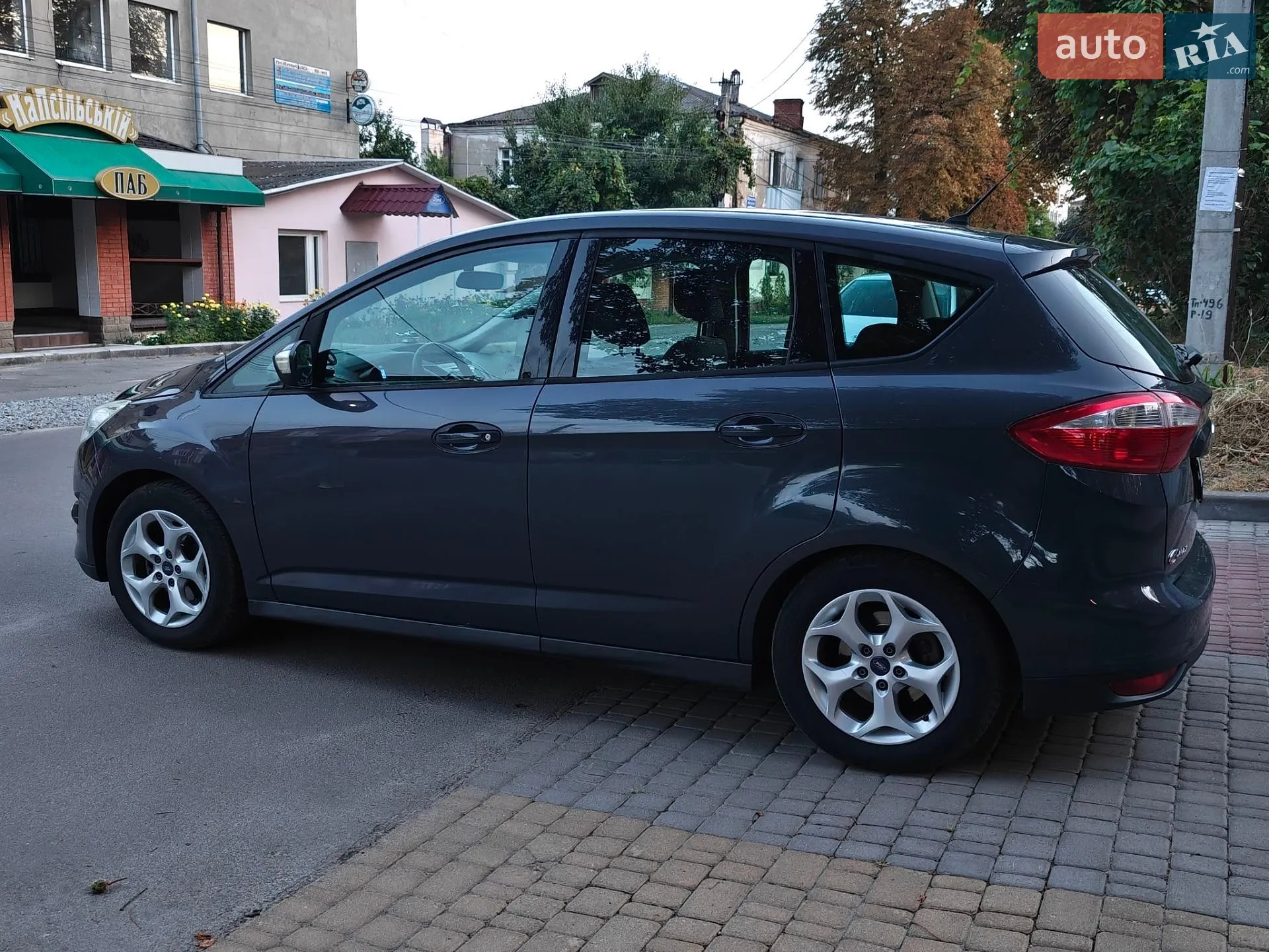 2012 Ford C-MAX - мініатюра 8
