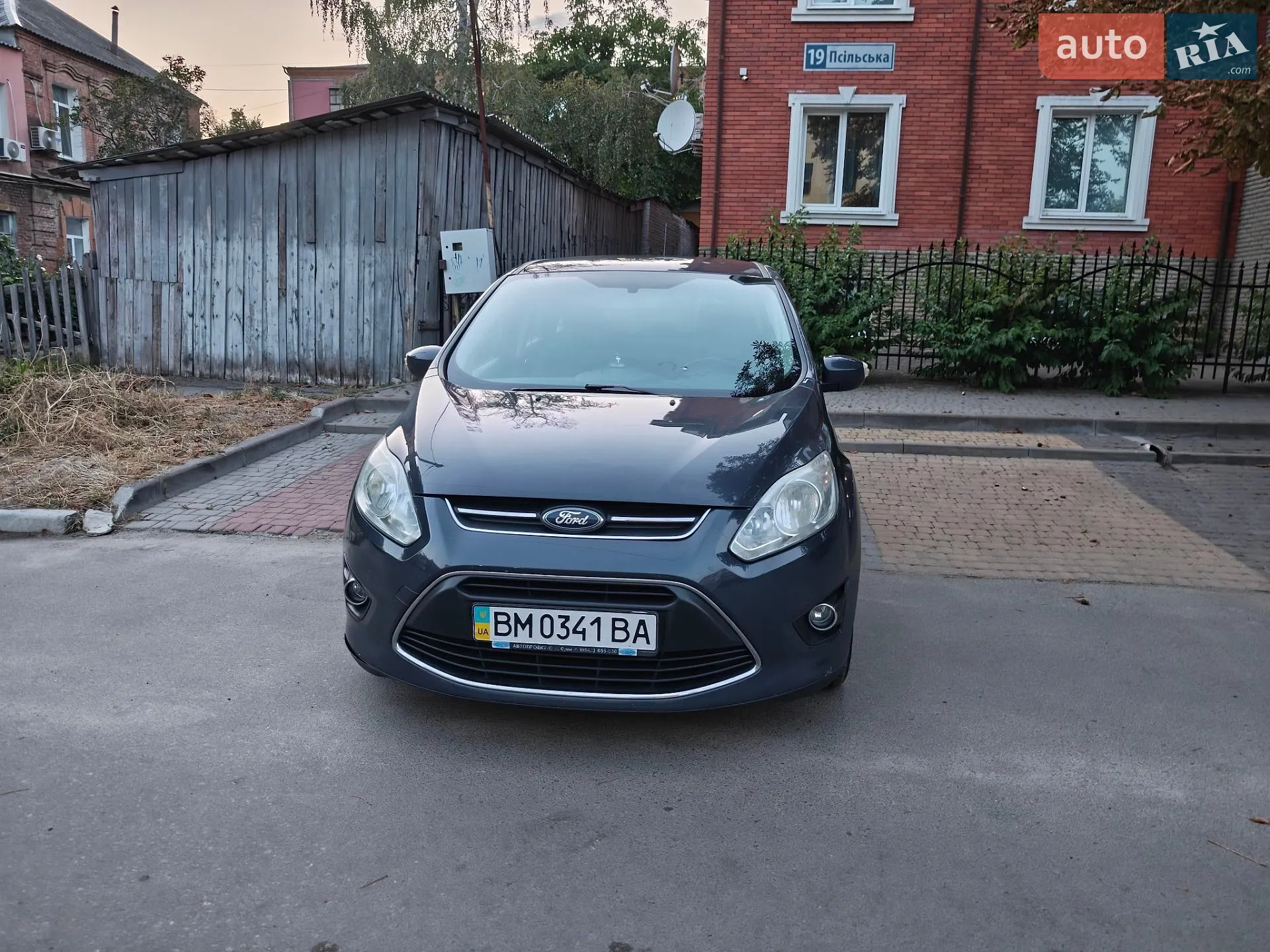 2012 Ford C-MAX - мініатюра 11