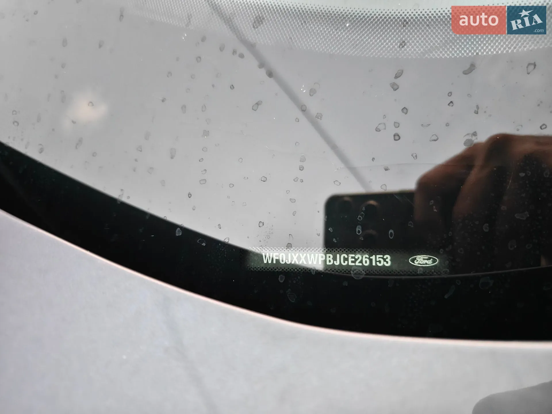 2012 Ford C-MAX - мініатюра 15