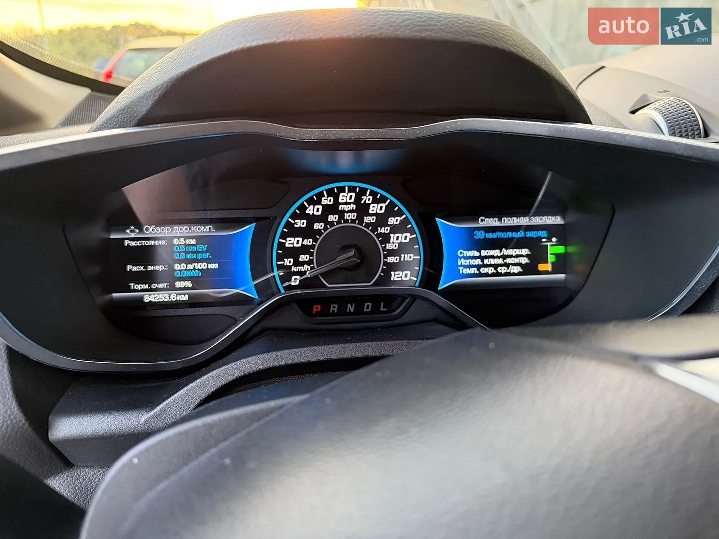 2017 Ford C-MAX - мініатюра 9