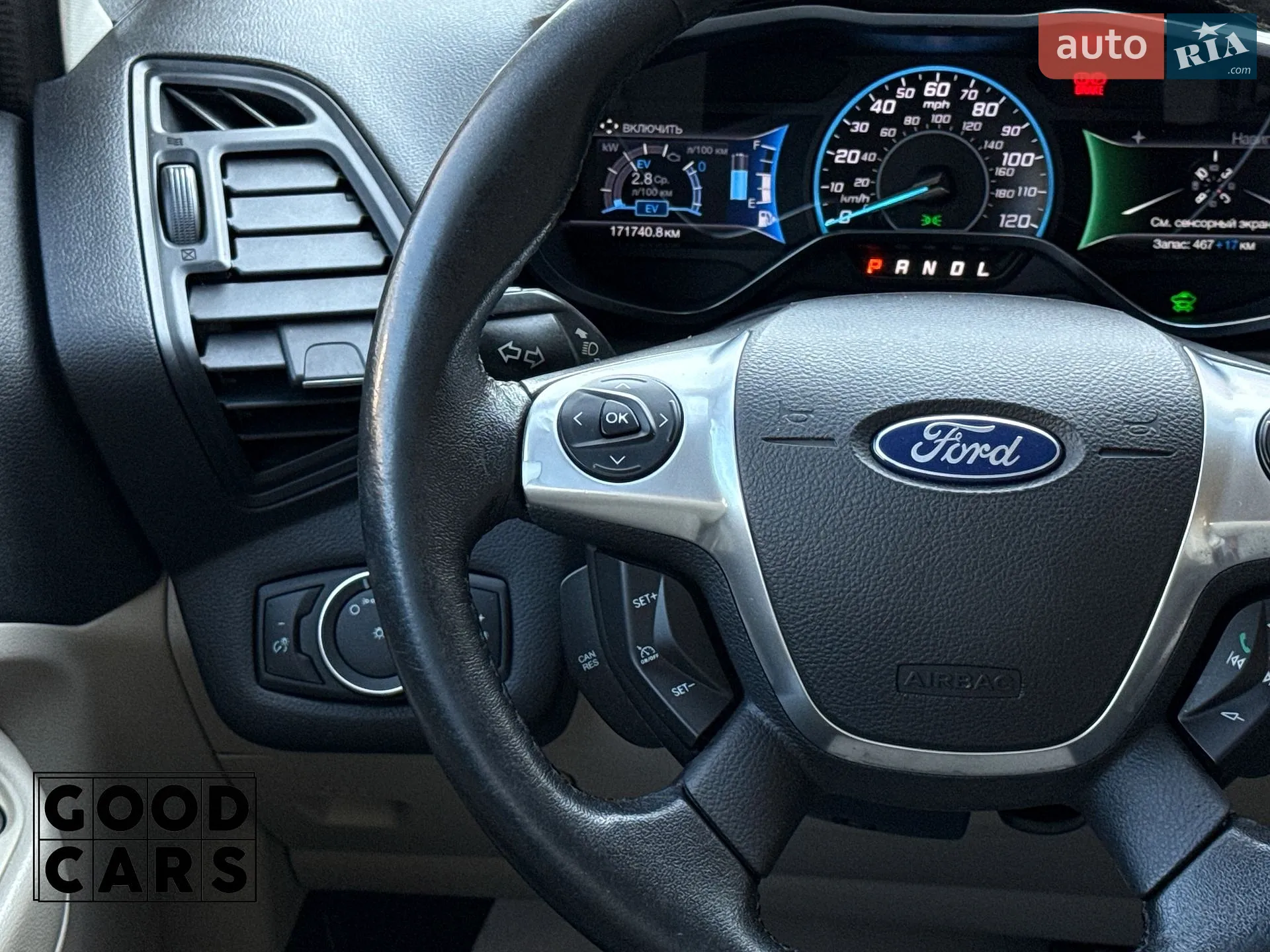 2017 Ford C-MAX - мініатюра 32