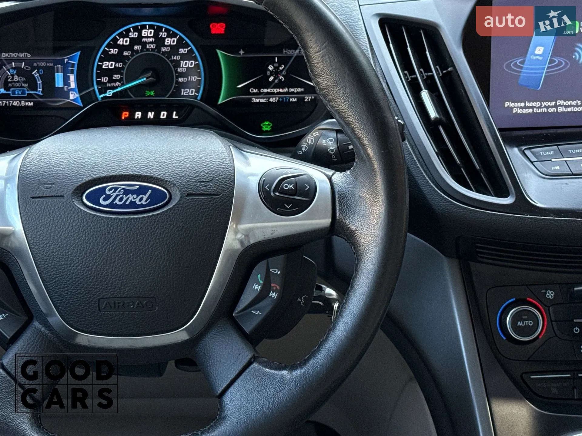2017 Ford C-MAX - мініатюра 33