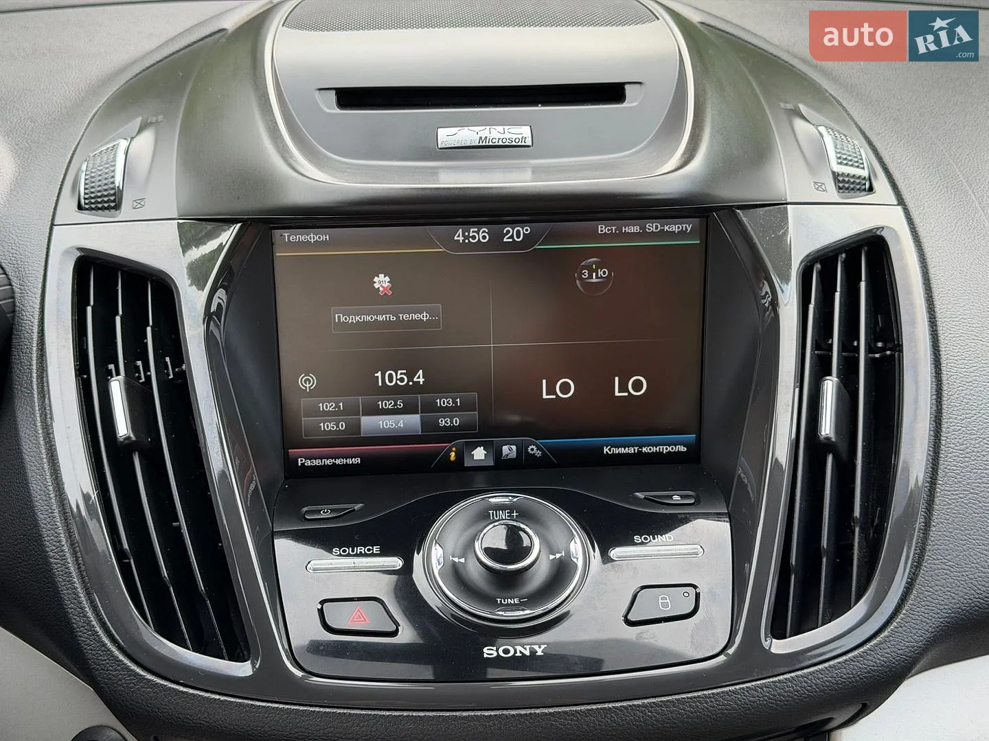2013 Ford C-MAX - мініатюра 44