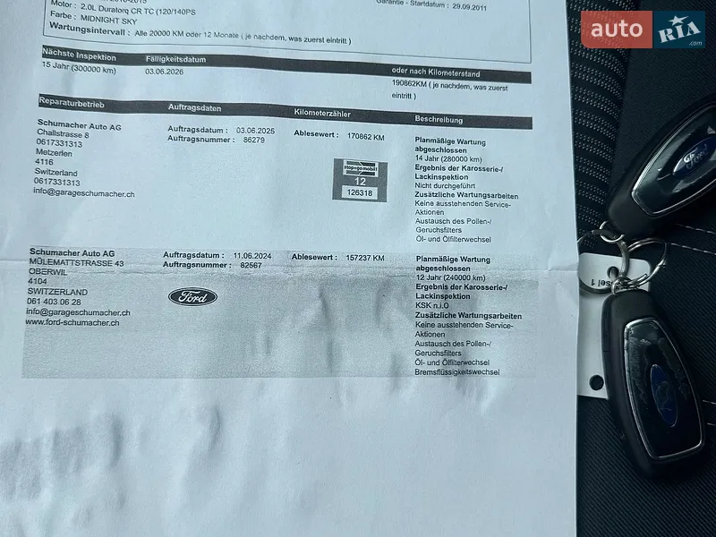 Мінівен Ford C-Max 2011 в Луцьку документ