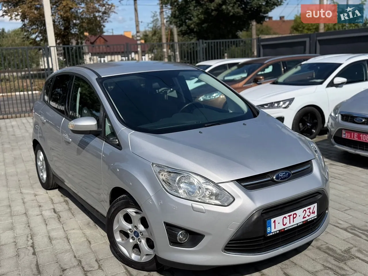 2015 Ford C-MAX - мініатюра 82