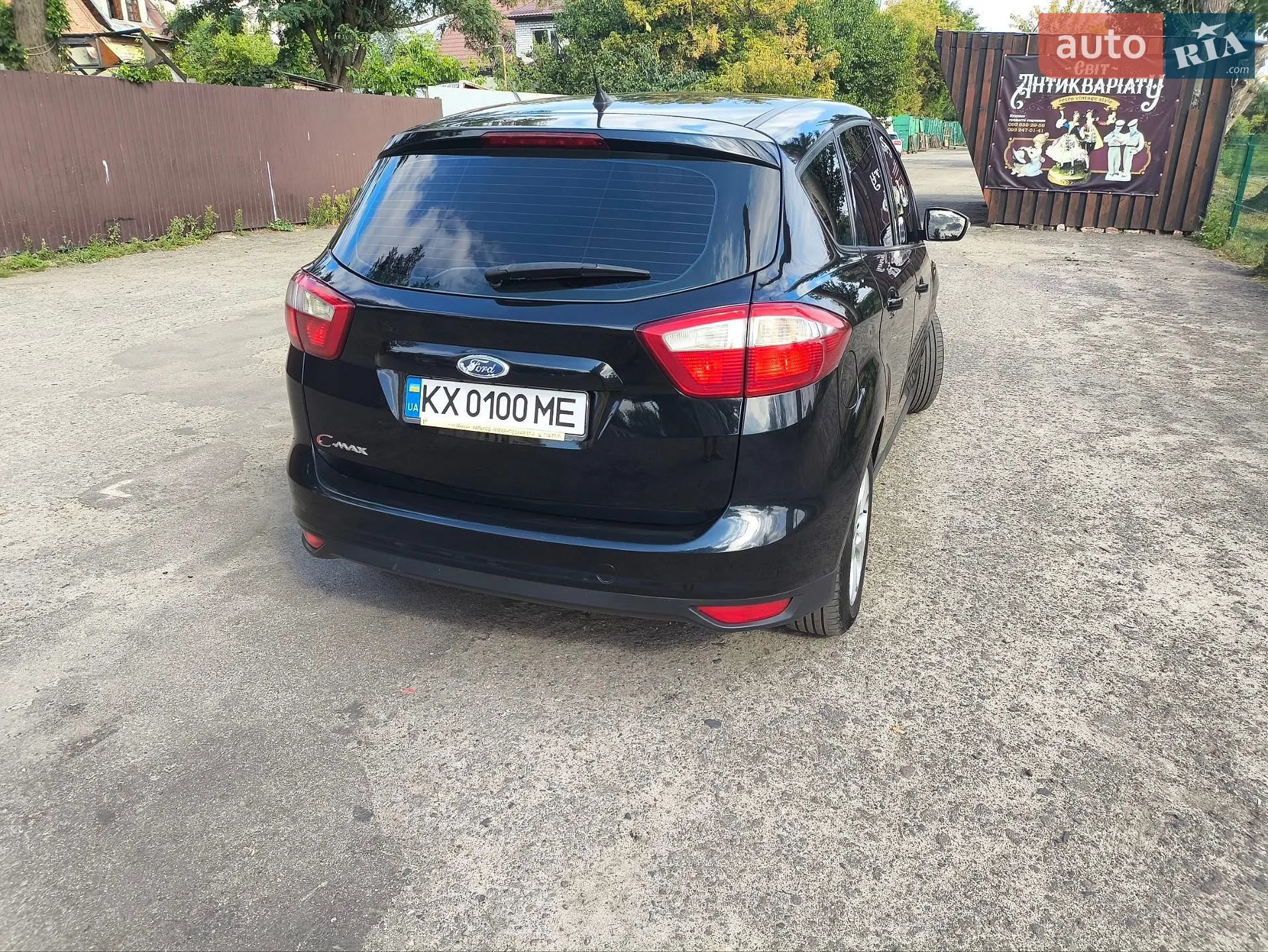 2012 Ford C-MAX - мініатюра 10