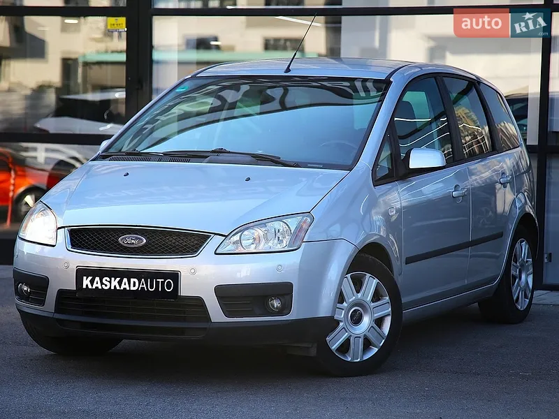 Ford C-Max