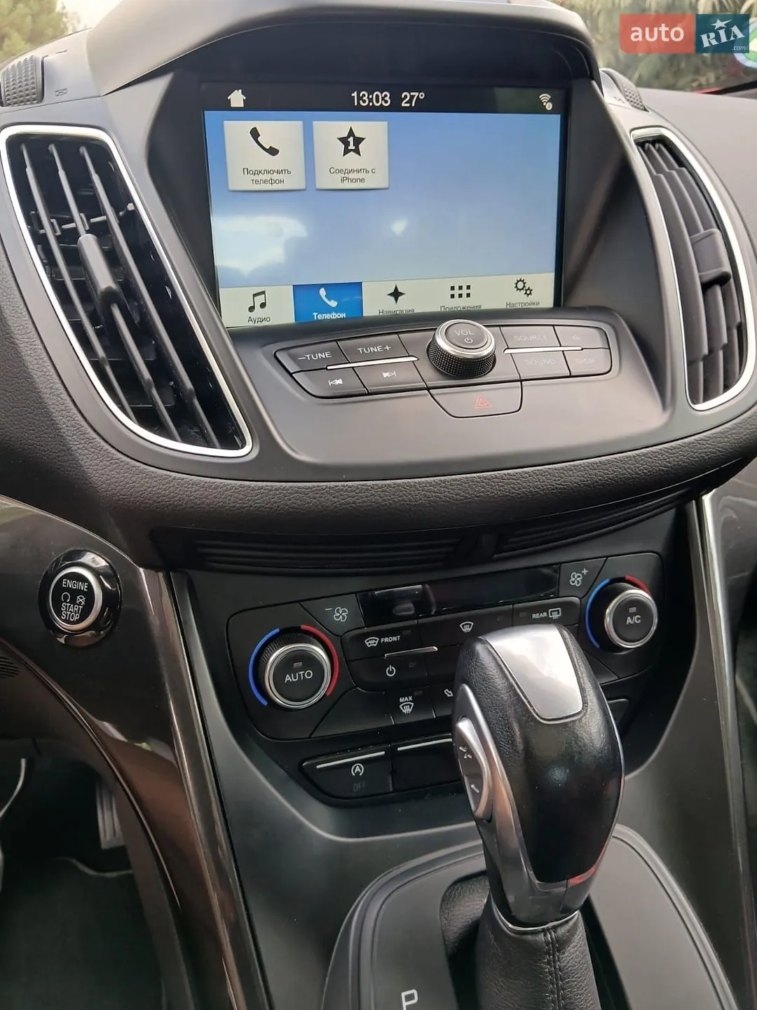 2017 Ford C-MAX - мініатюра 17