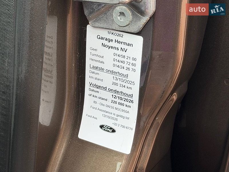 Мінівен Ford C-Max 2015 в Стрию