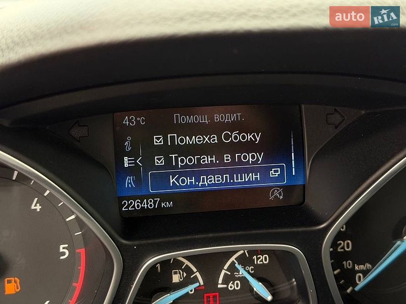 Мінівен Ford C-Max 2015 в Стрию