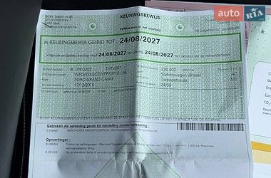 Мінівен Ford C-Max 2015 в Стрию