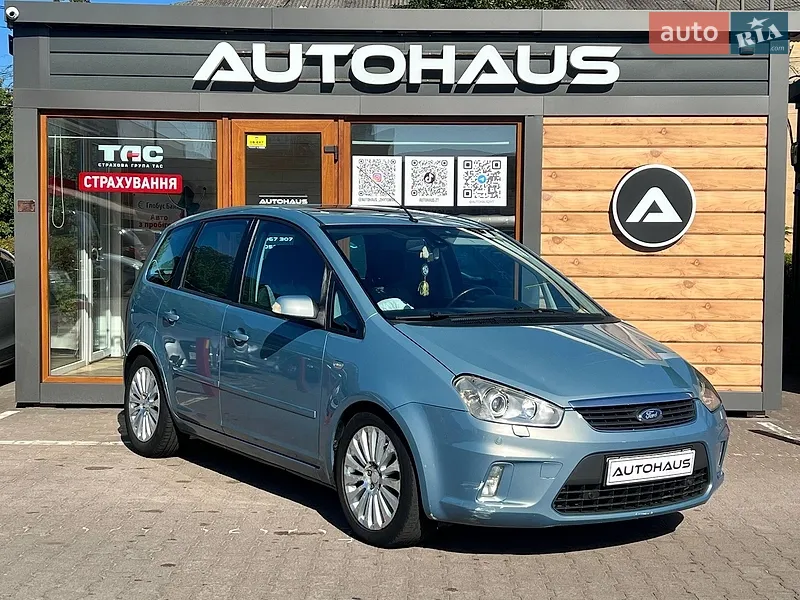 Ford C-Max