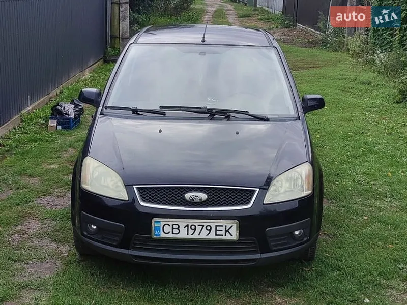 Ford C-Max 2005