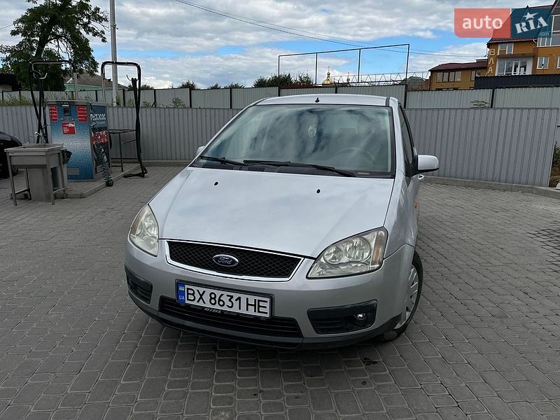 Ford C-Max 2005