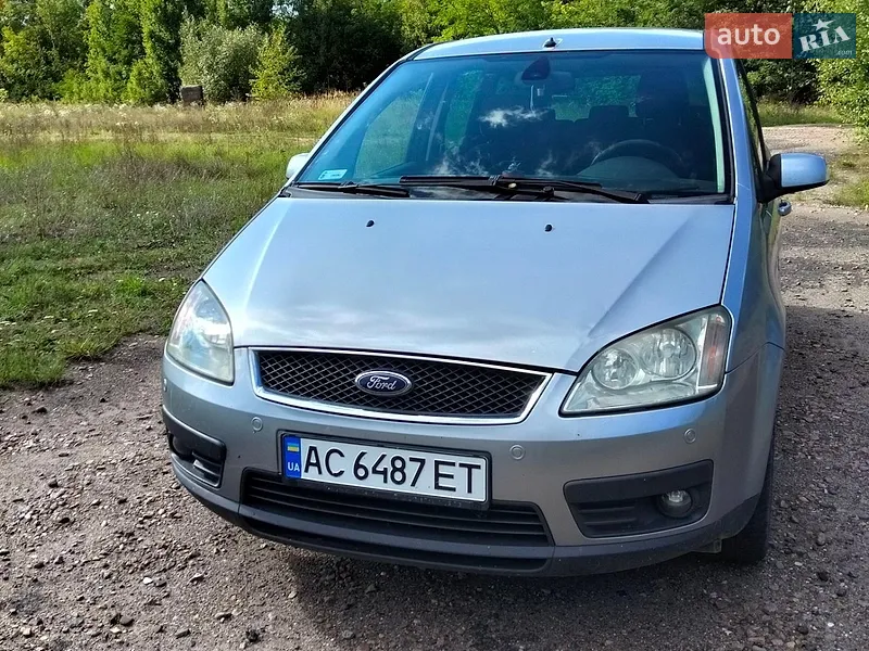 Ford C-Max