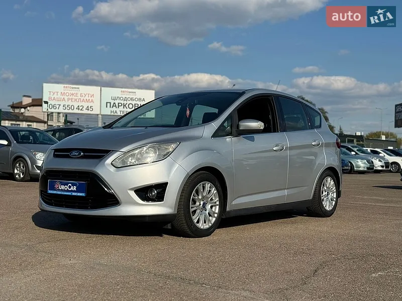 Ford C-Max