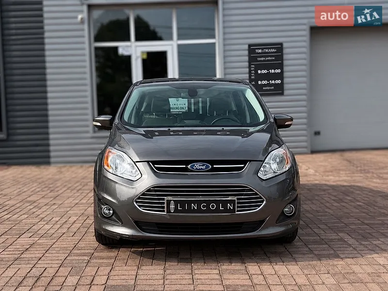 Ford C-Max