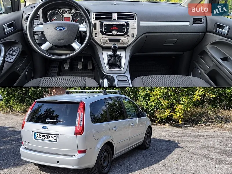 Ford C-Max 2009