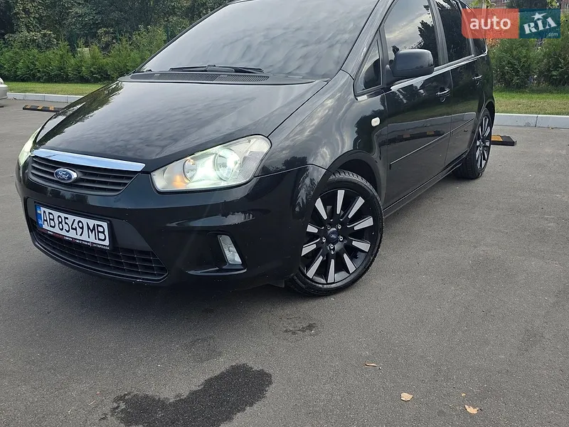 Ford C-Max