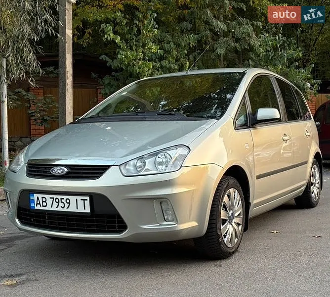 Ford C-Max