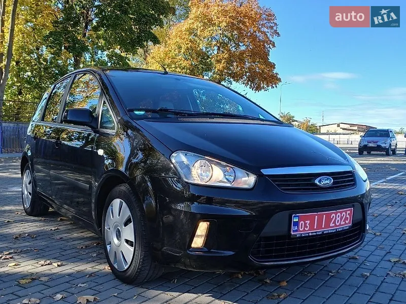 Ford C-Max