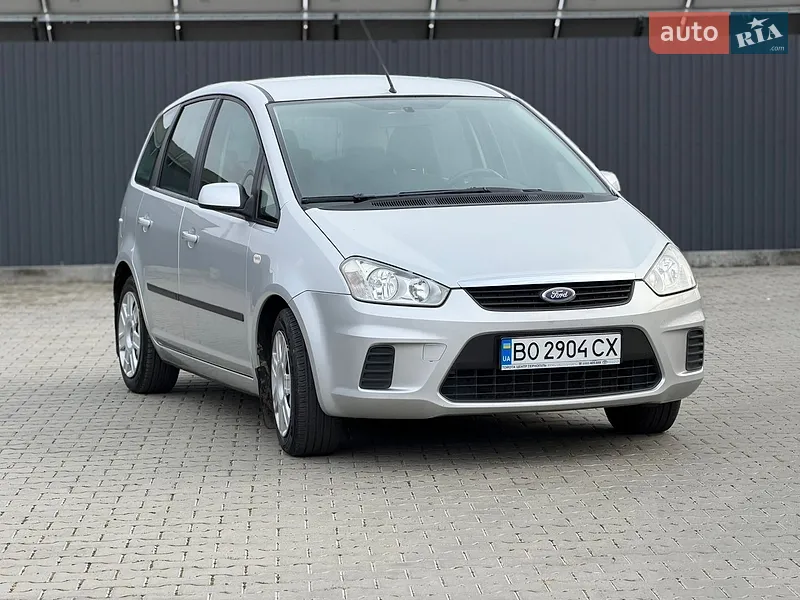 Ford C-Max