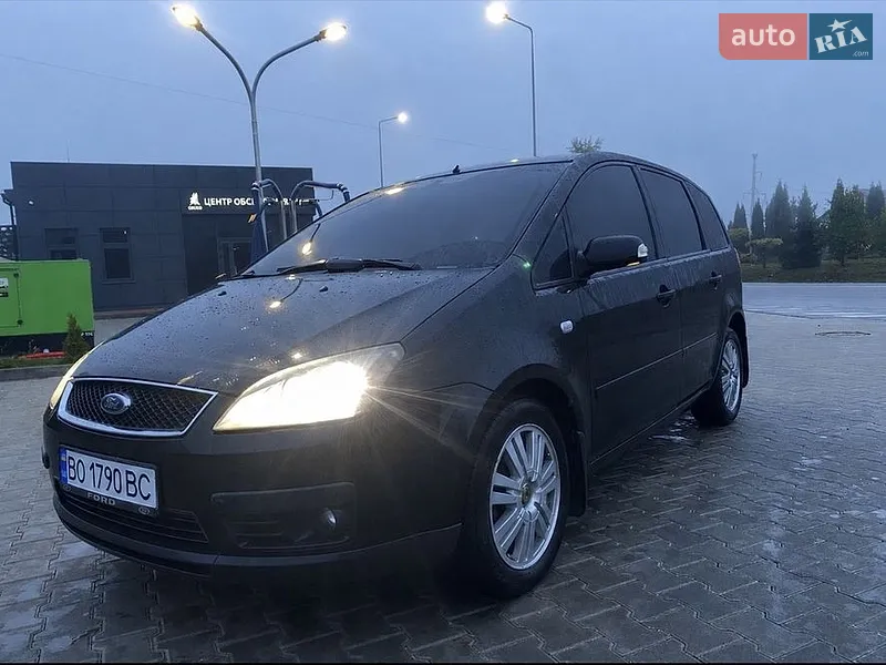 Ford C-Max