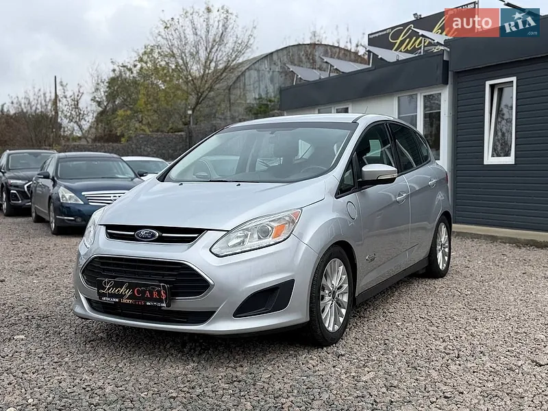 Ford C-Max