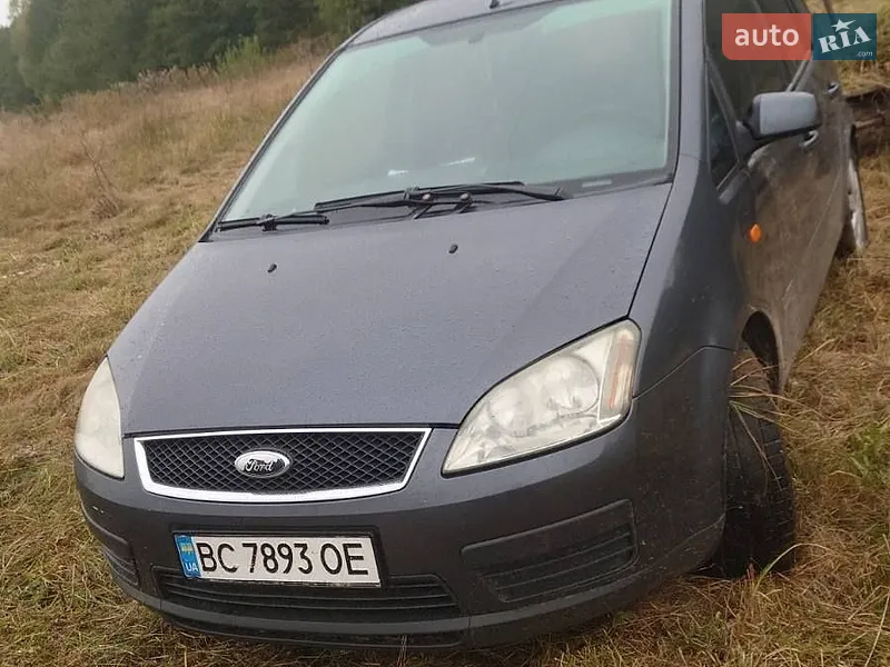 Ford C-Max