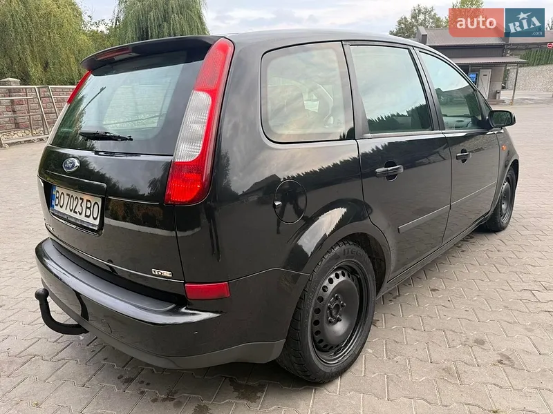 Ford C-Max