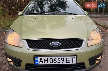 Мінівен Ford C-Max 2005 в Житомирі фото 21 Мінівен Ford C-Max 2005 в Житомирі
