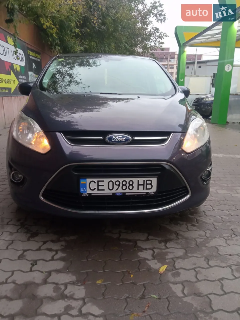 2012 Ford C-MAX - мініатюра 19