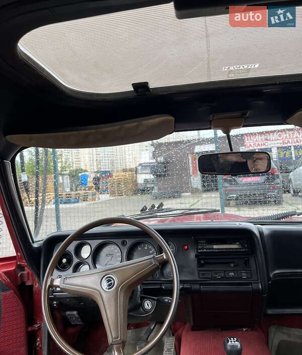 Купе Ford Capri 1967 в Вишневом