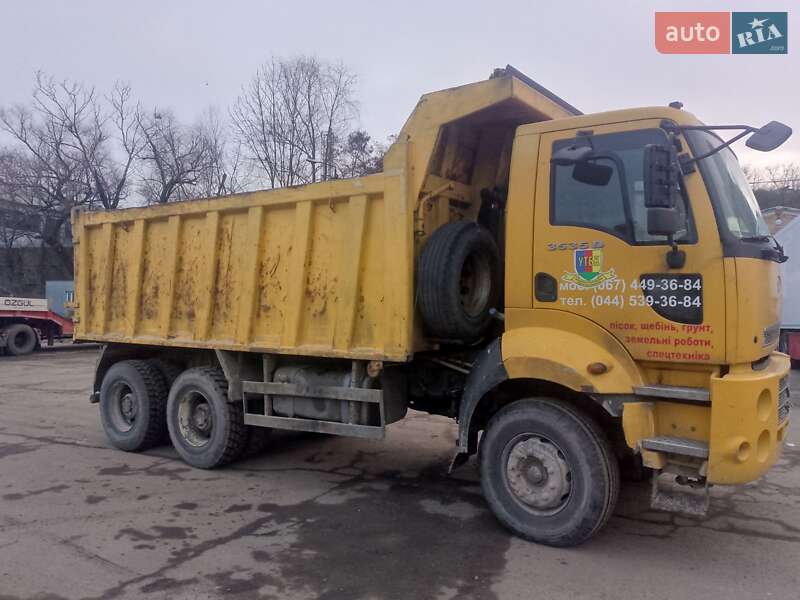 Ford Cargo 2012