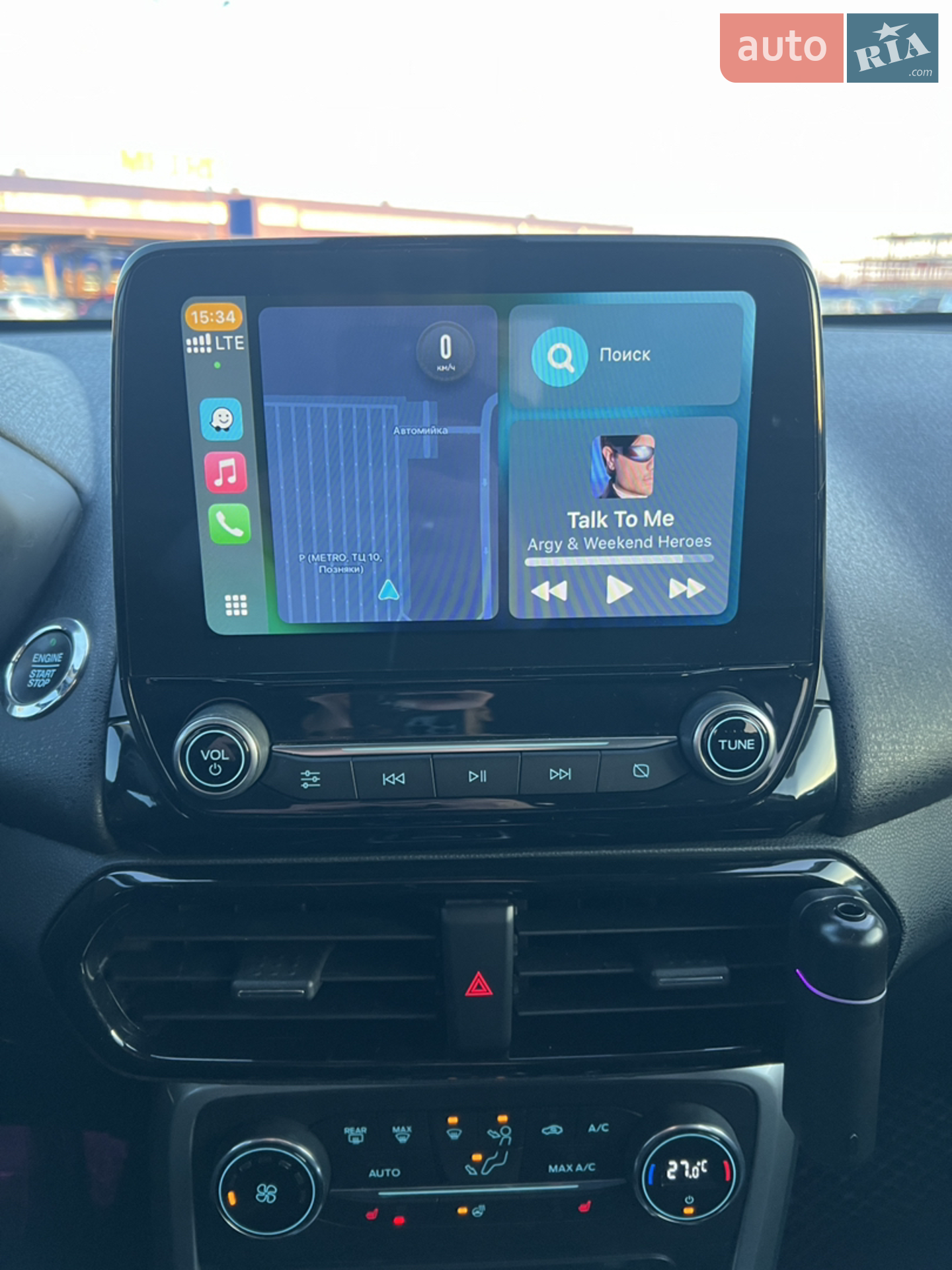 2019 Ford EcoSport - мініатюра 61