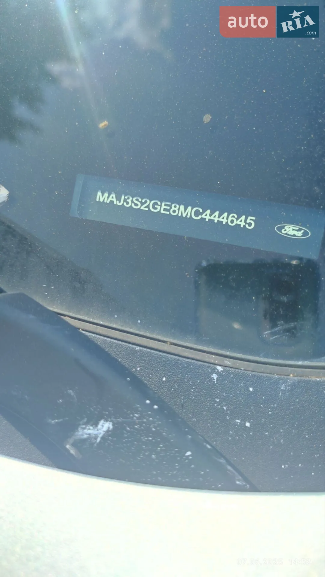 2021 Ford EcoSport - мініатюра 8