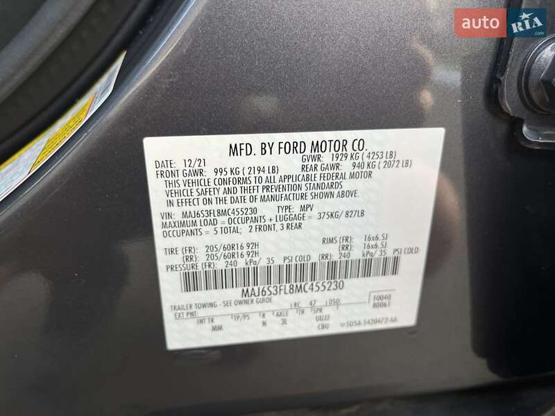 Внедорожник / Кроссовер Ford EcoSport 2021 в Переяславе фото 31 Внедорожник / Кроссовер Ford EcoSport 2021 в Переяславе