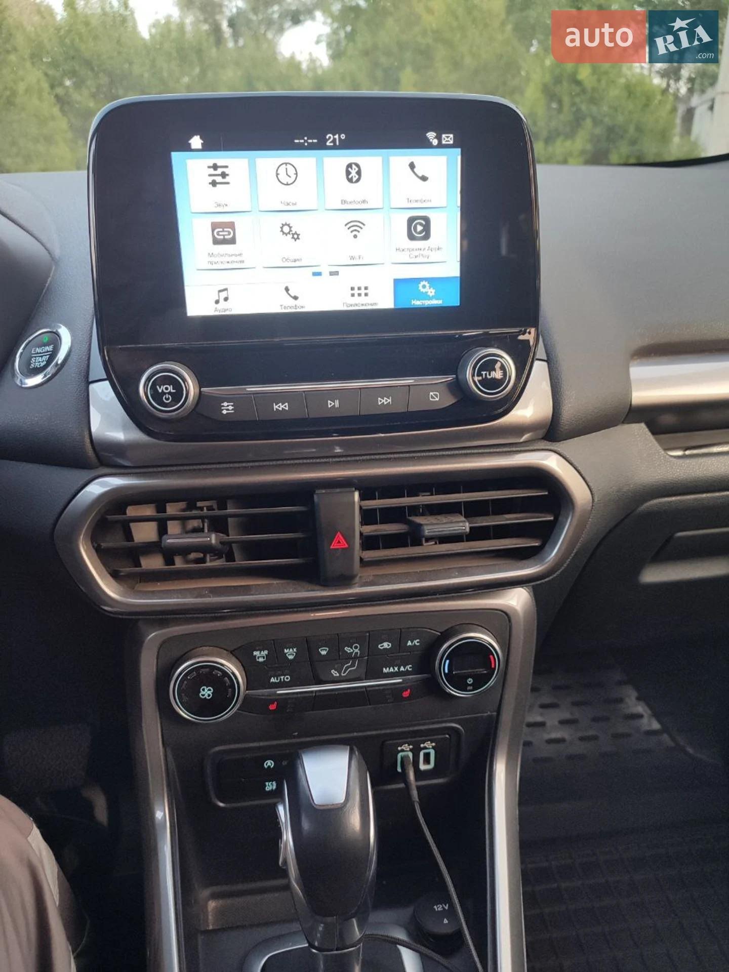 2018 Ford EcoSport - мініатюра 14