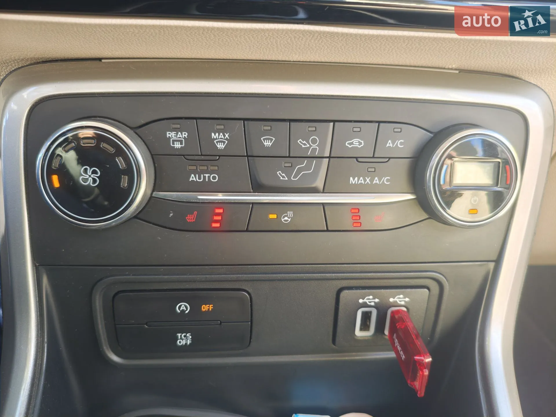 2019 Ford EcoSport - мініатюра 16
