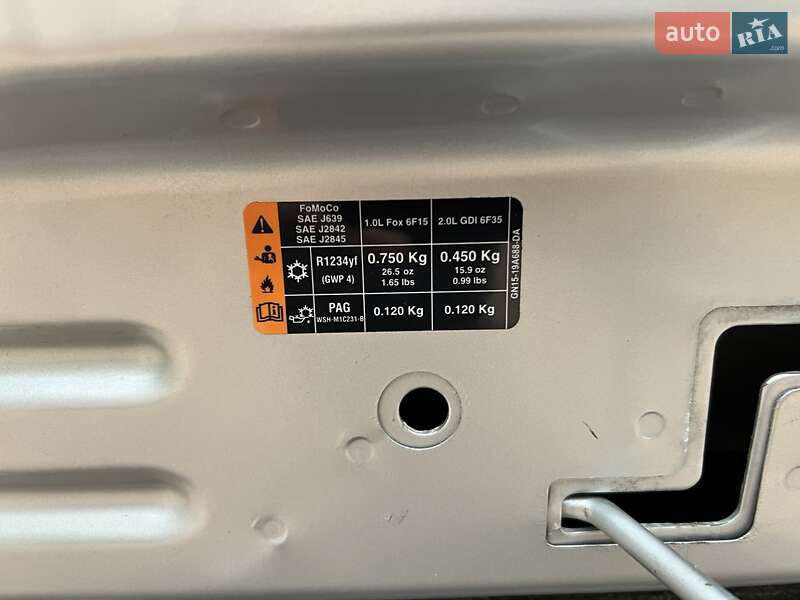 Внедорожник / Кроссовер Ford EcoSport 2020 в Киеве