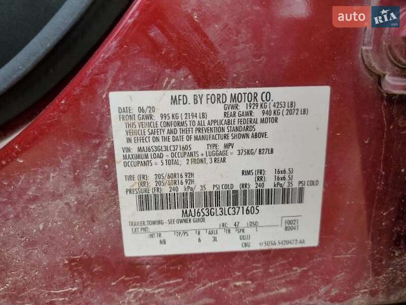 Внедорожник / Кроссовер Ford EcoSport 2020 в Львове фото 18 Внедорожник / Кроссовер Ford EcoSport 2020 в Львове