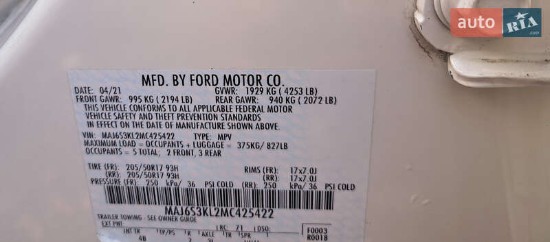 Позашляховик / Кросовер Ford EcoSport 2021 в Переяславі