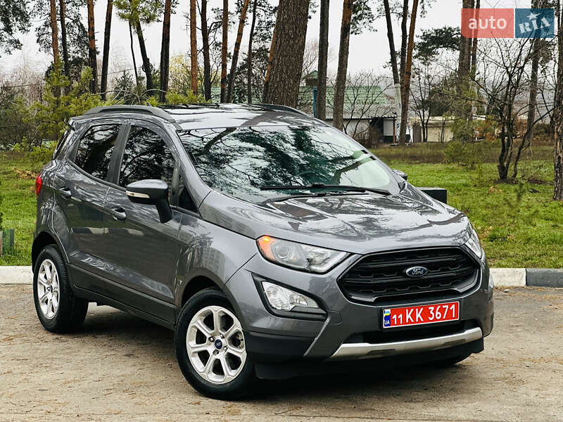 Ford EcoSport 2020