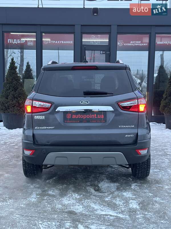 Внедорожник / Кроссовер Ford EcoSport 2020 в Белогородке фото 14 Внедорожник / Кроссовер Ford EcoSport 2020 в Белогородке