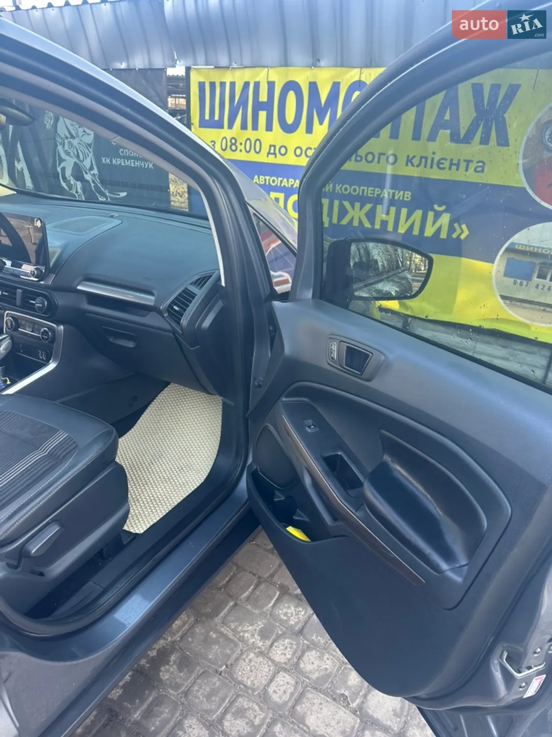 2018 Ford EcoSport - мініатюра 19
