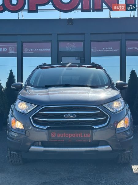 Ford EcoSport 2020 Ford EcoSport 2020