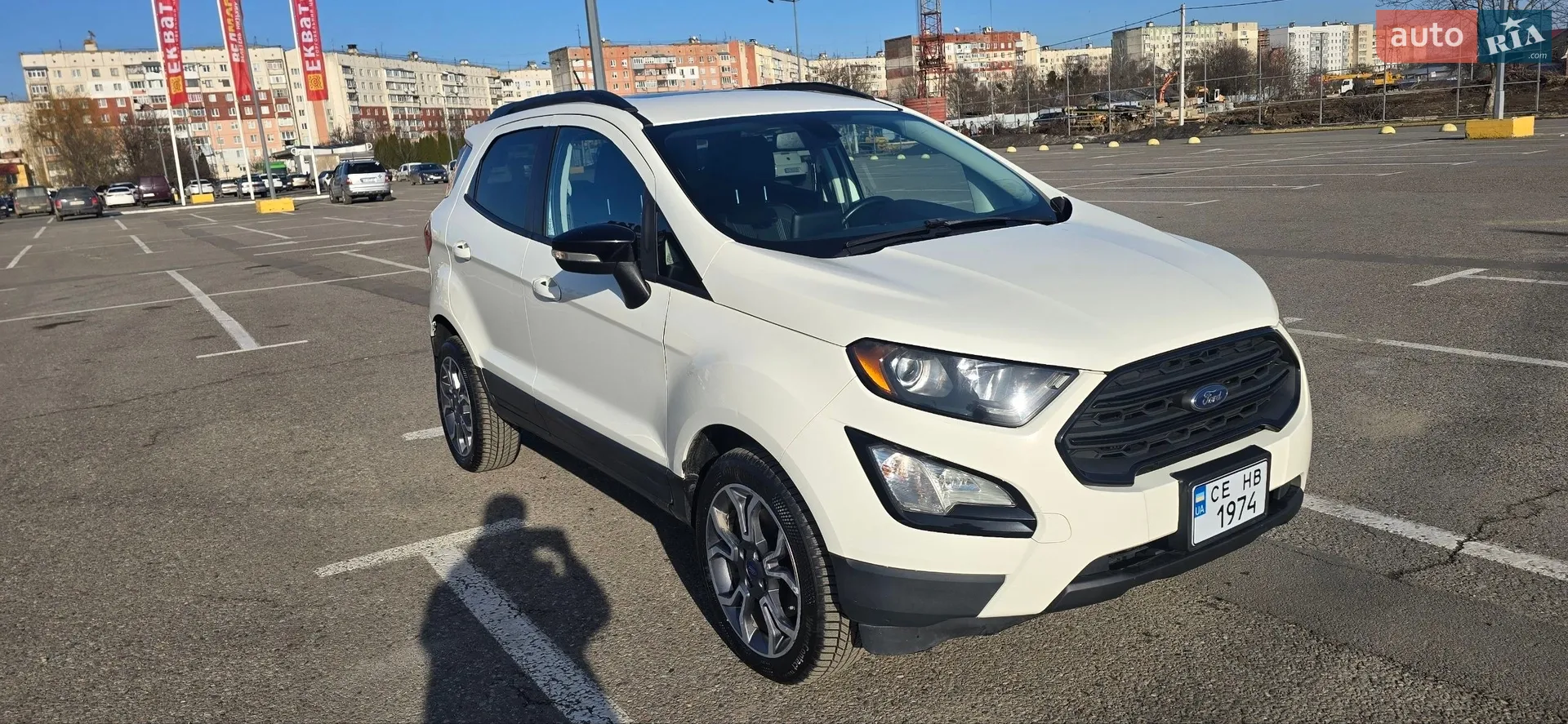2020 Ford EcoSport - мініатюра 17